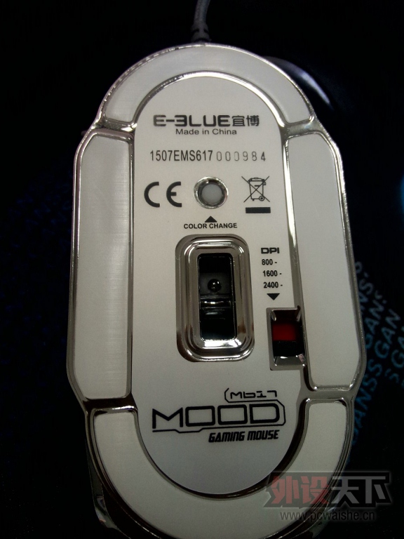 ���Ӻð��֡����˲�M617���