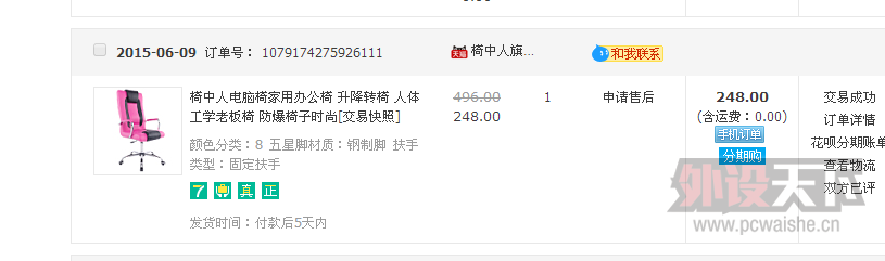 �����ݡ������˵����Σ��潻