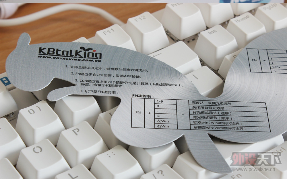 ������ ���������� С��Ducky 2087s2/KBTalking Next NT108