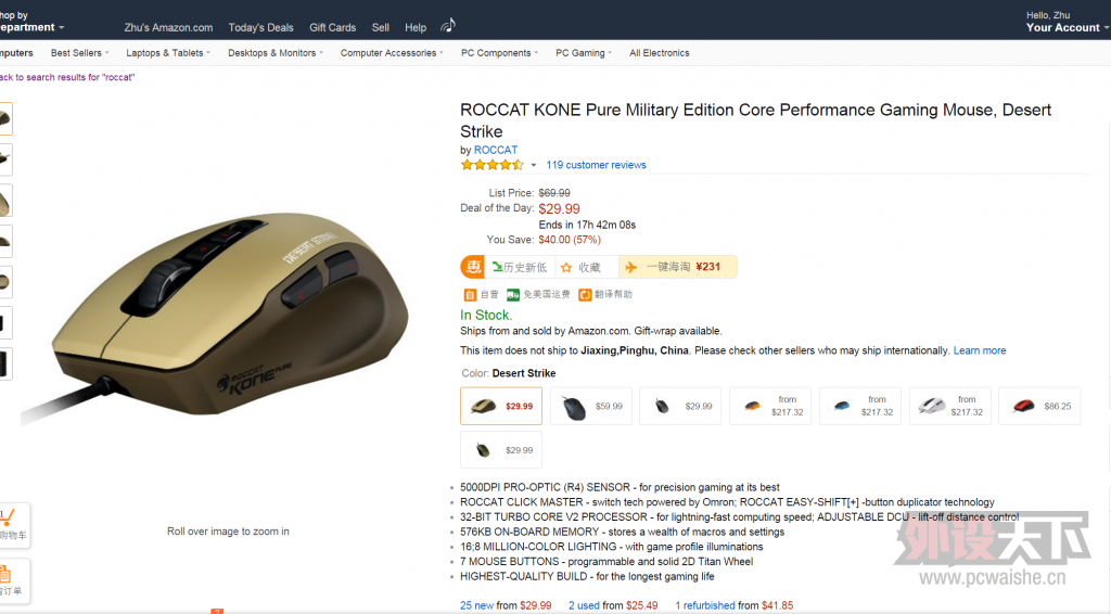 �����������Ǳ���ѩ������ҿ��������Ż��ѽ�����