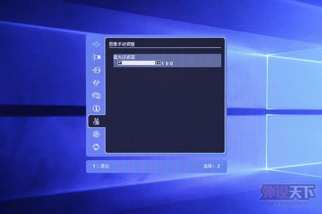 ����������棬���� VX2415 ��������ʾ���������