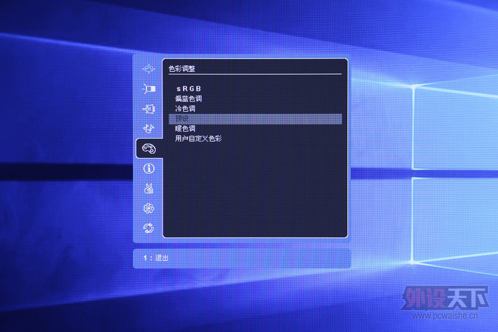 ����������棬���� VX2415 ��������ʾ���������