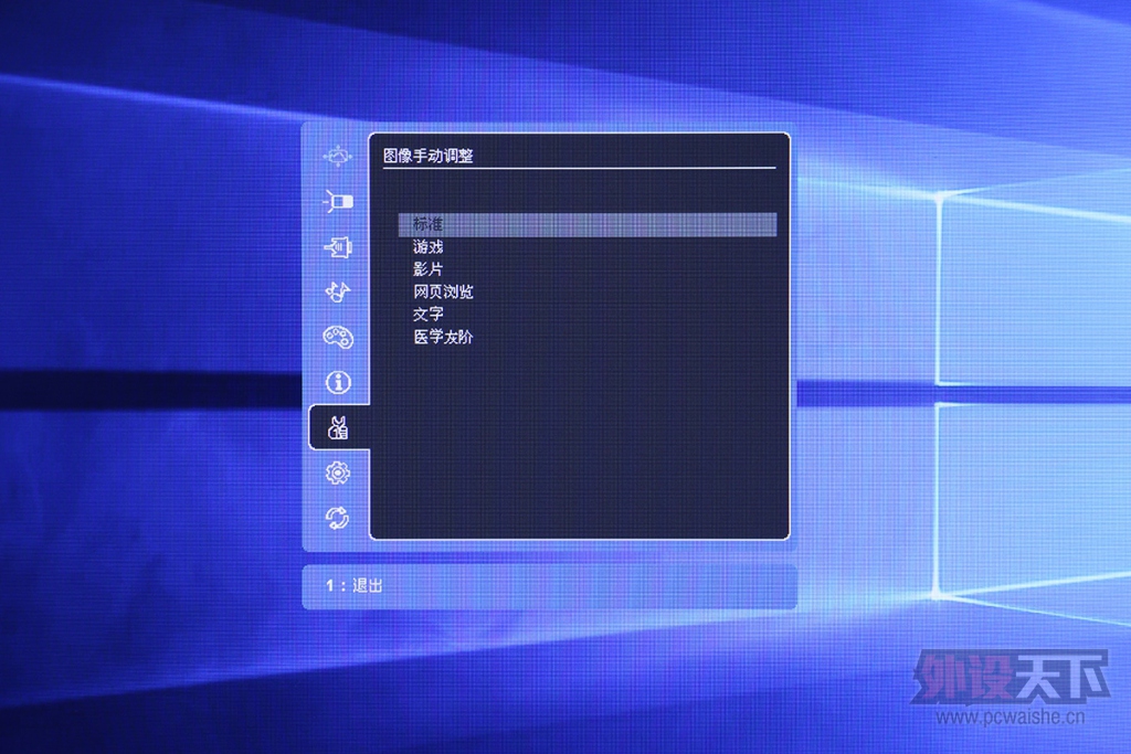 ����������棬���� VX2415 ��������ʾ���������
