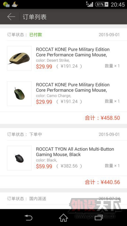 ����������ɾ