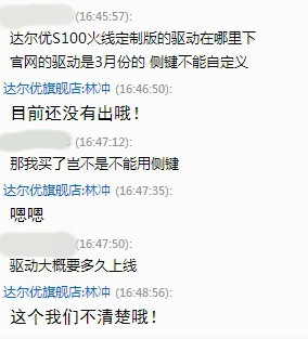 ׷ԭʼʩS100ֵܰ桿