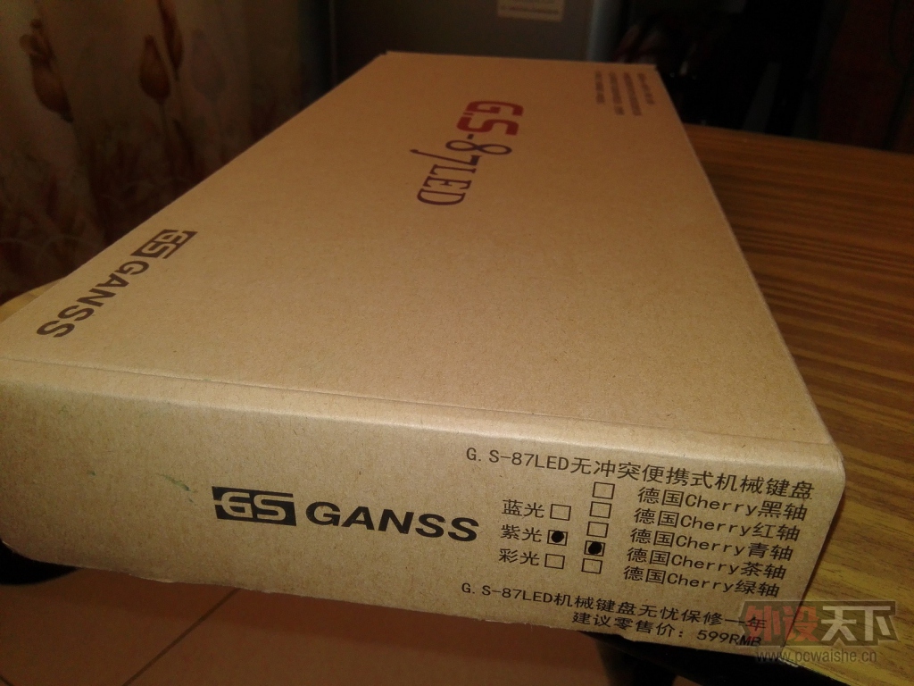 ����������˹��GANSS��87�Ϲ�cherry�����е���̡��ѳ���