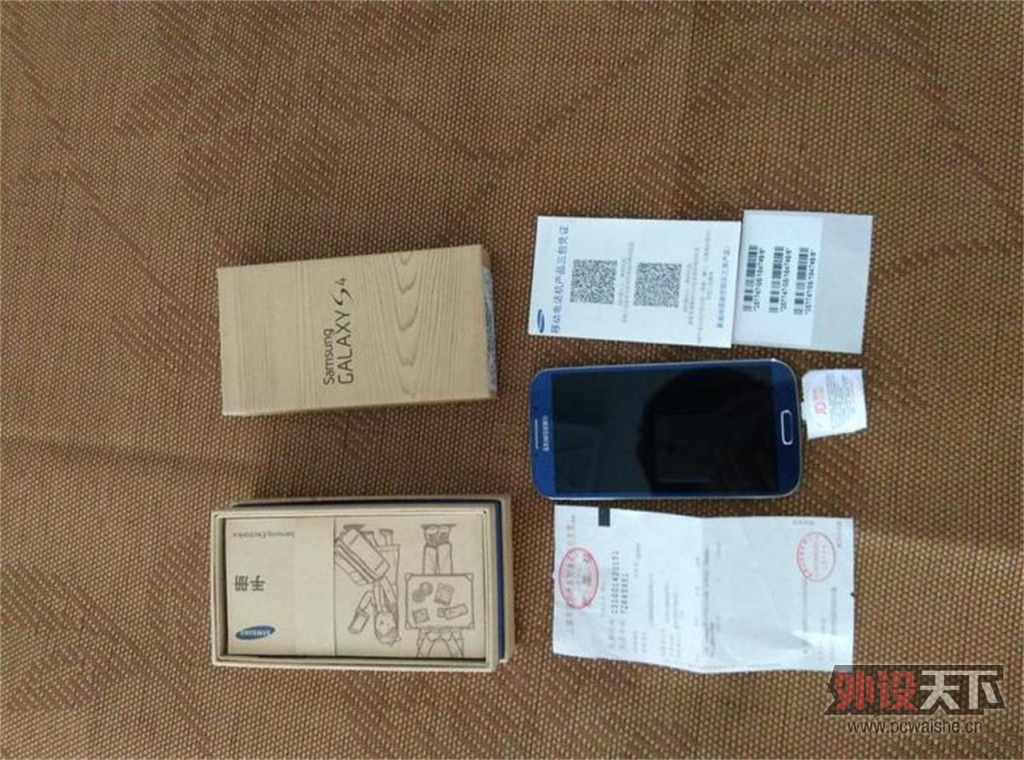 175842eu1su399sgz9ksoc.jpg