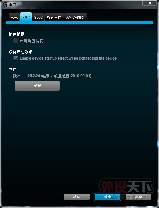 YYͼƬ20150902143346.jpg