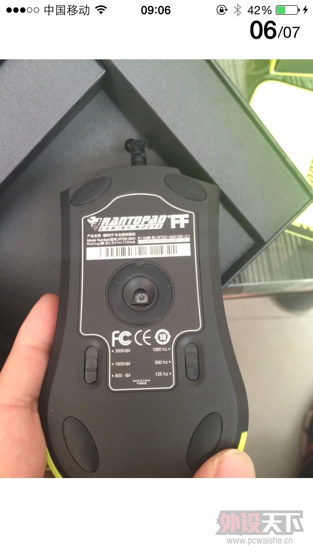 �����֡�����Ѫ���Ե������ͼ�ñ