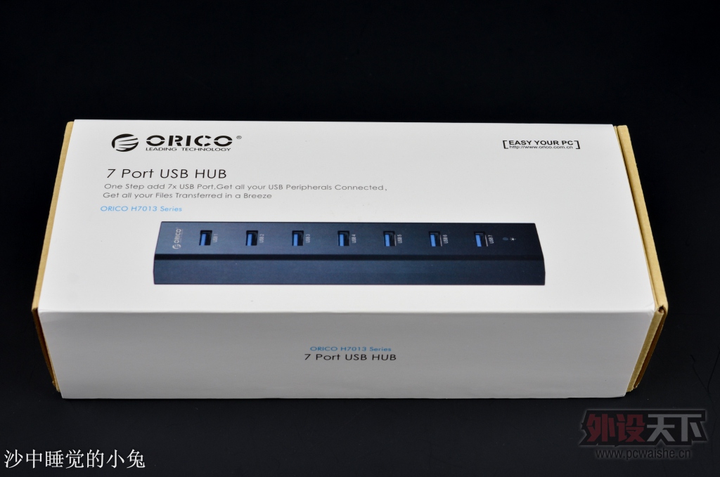 ORICO��� H7013 �߿ڱ�ЯUSB HUB ����