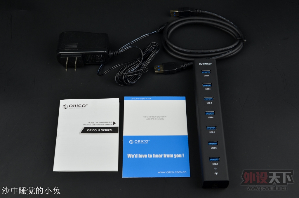 ORICO��� H7013 �߿ڱ�ЯUSB HUB ����
