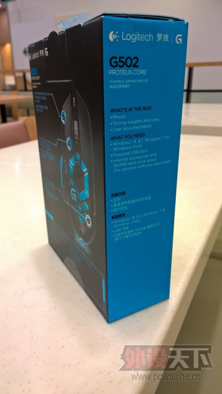 �����ݡ��޼�G502������겻�ö�˵��