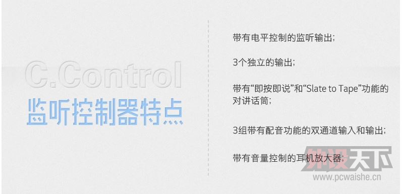 [����]����Samson���ţ�ǰ����C.control