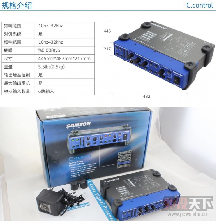 [����]����Samson���ţ�ǰ����C.control