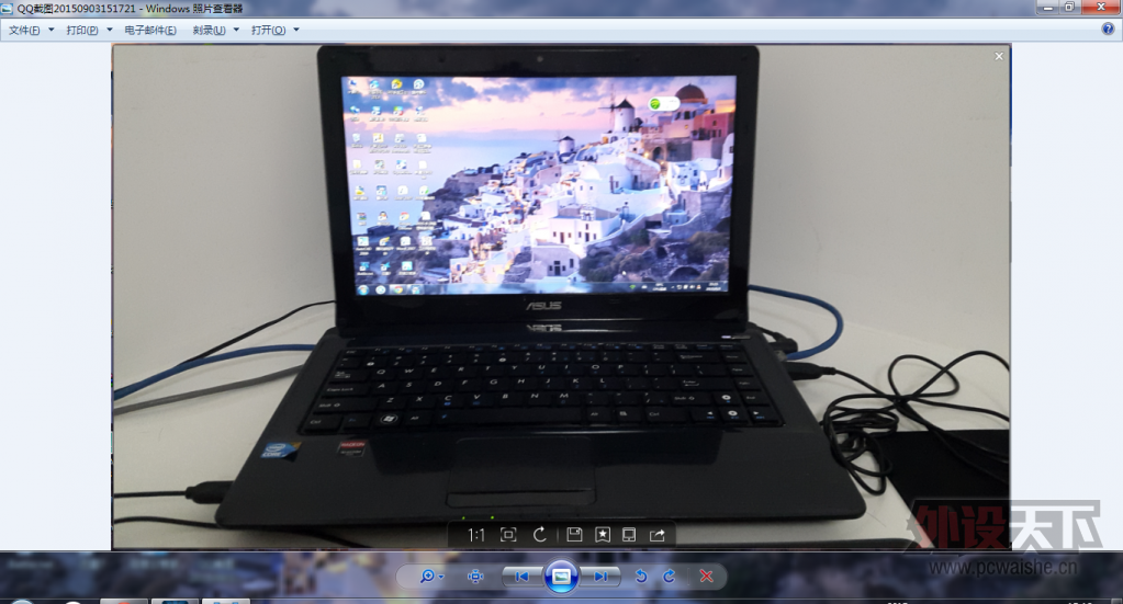 QQ��ͼ20150903151824.png