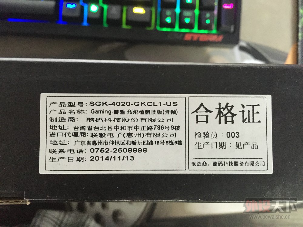 �����ݡ��������ÿ���TK92���ʺ��������[�ݳ�]