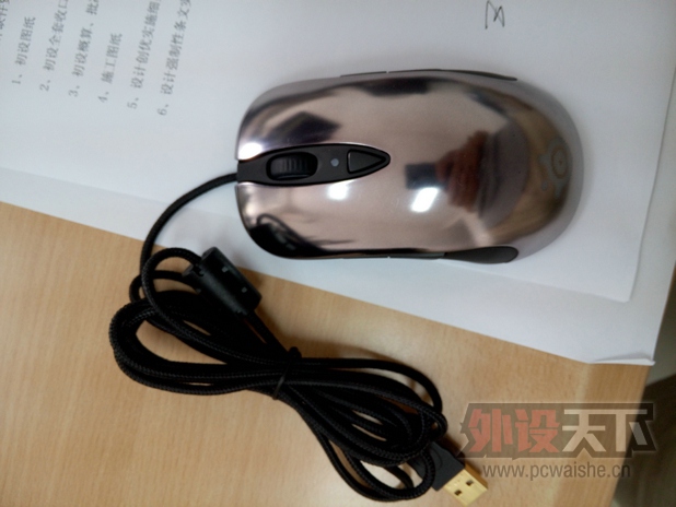 �����ա��������senseiԭ���ʦ���ѳ���