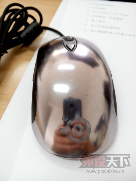 �����ա��������senseiԭ���ʦ���ѳ���