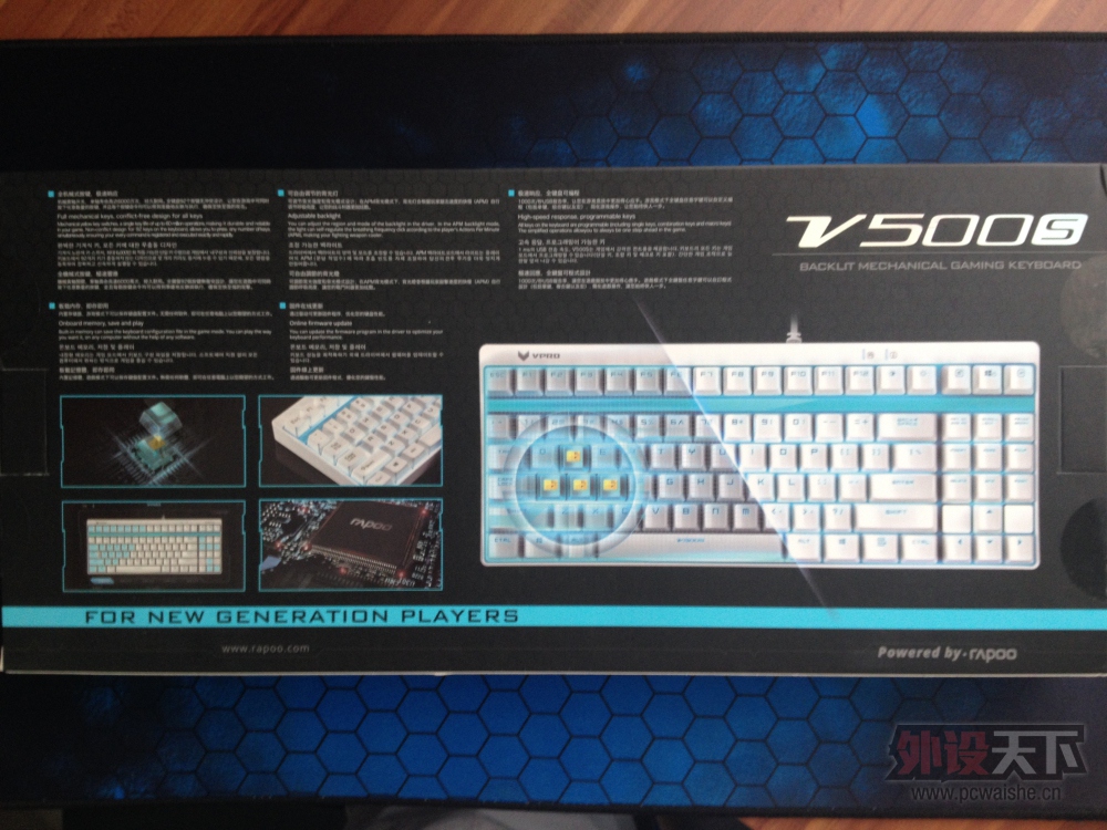 ������⣬����ӡ�󡪡��װ�V500S����87+5��е��������