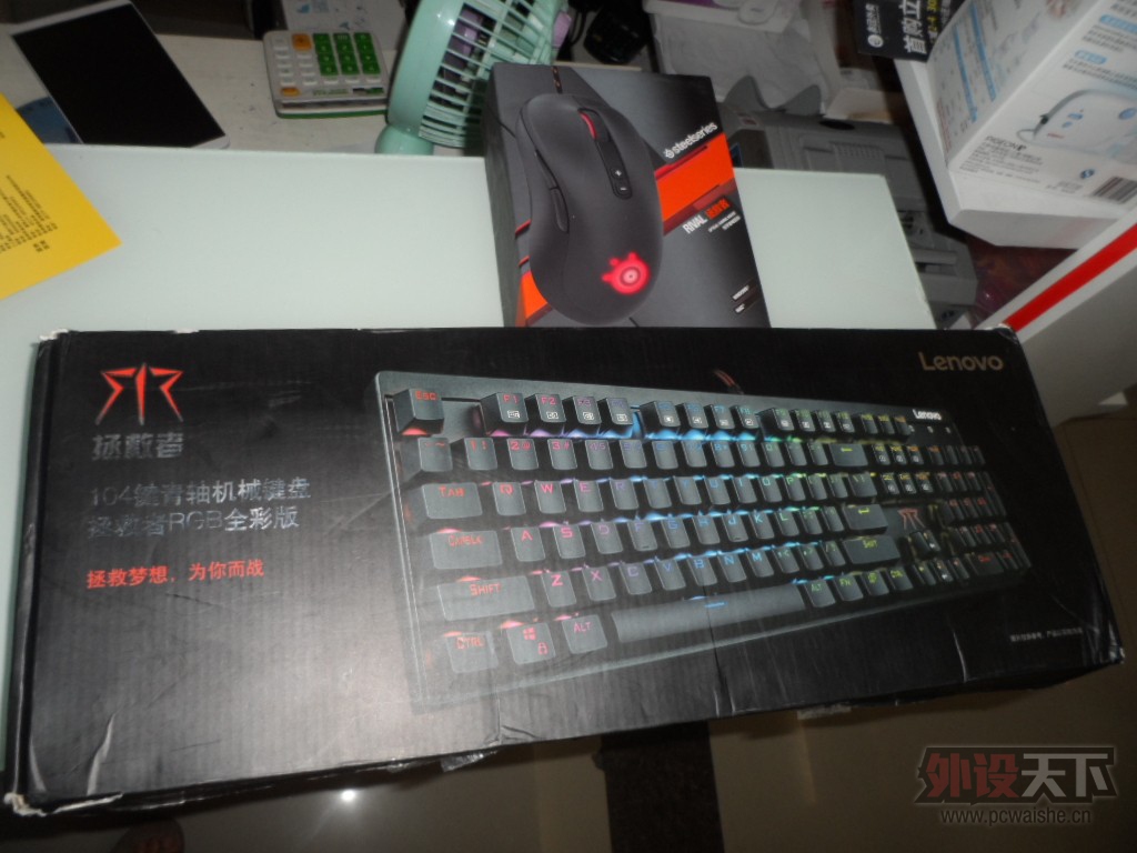 ���㽭������������RGB��е���̺�������rival�羺��Ϸ��� 9.5���£�����