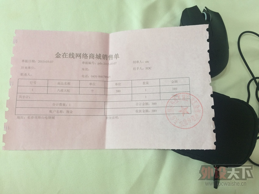 ���Ϻ���������� AMFG 95�� ��˵Ʊȫ