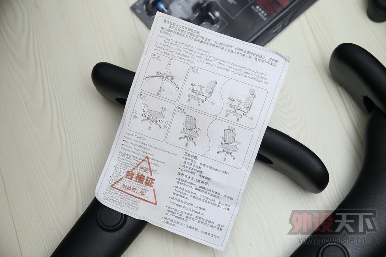�ﱦ��Ergonor��׿B-HAM���幤ѧ������ ����