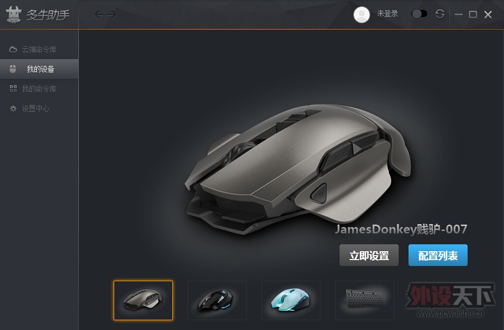 һ̨������ͬʱ����3�����ص�������������