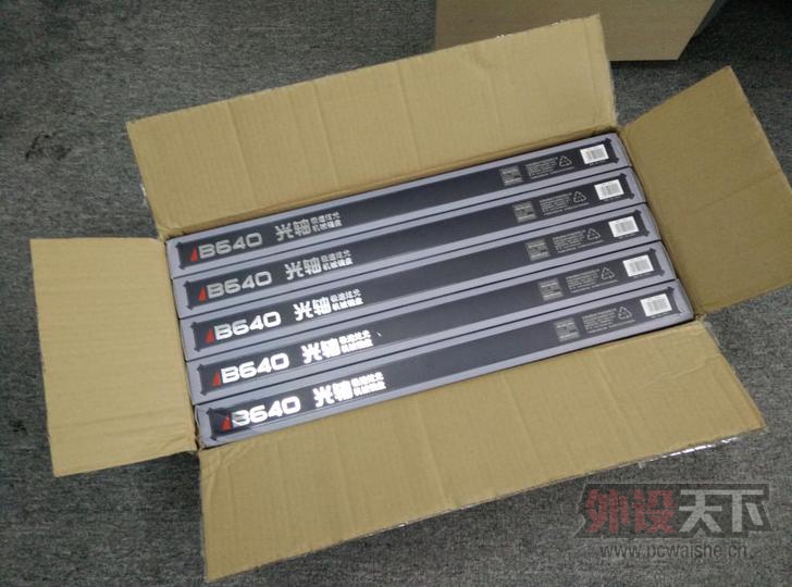 �����ݡ�4�� Ѫ������B640 �����е���� ȫ��δ����