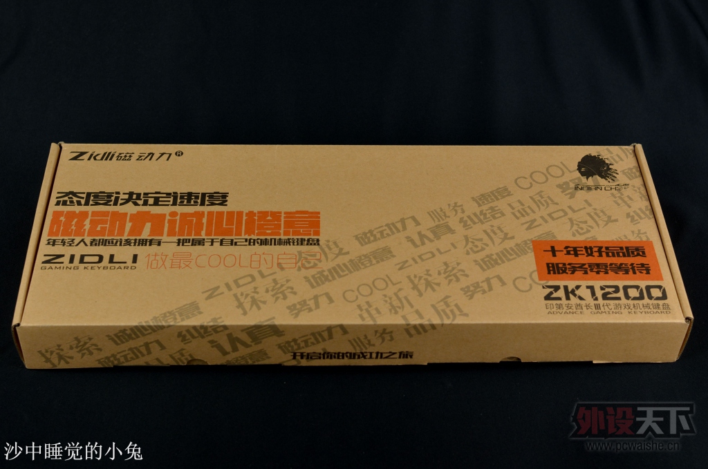 ����COOL���Լ���ZIDLI�Ŷ��� ZK1200 ӡ�ڰ��������� ��е���� ����