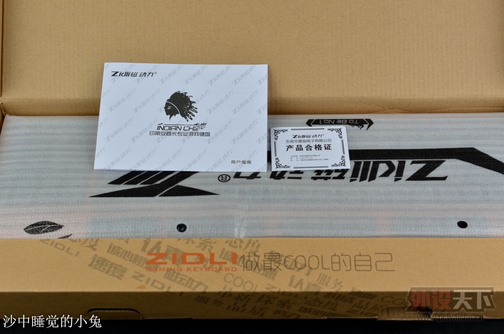 ����COOL���Լ���ZIDLI�Ŷ��� ZK1200 ӡ�ڰ��������� ��е���� ����