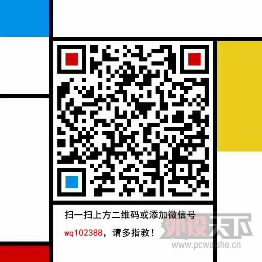 ���˱��������ָ��