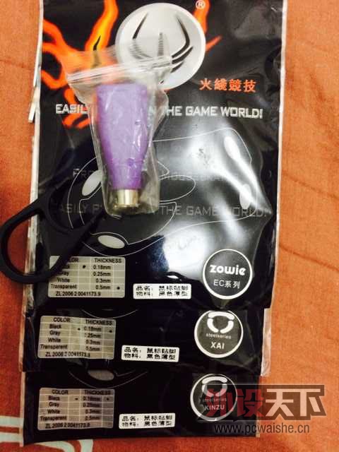 ϺسEC1-A9.5£޺΢覴ã