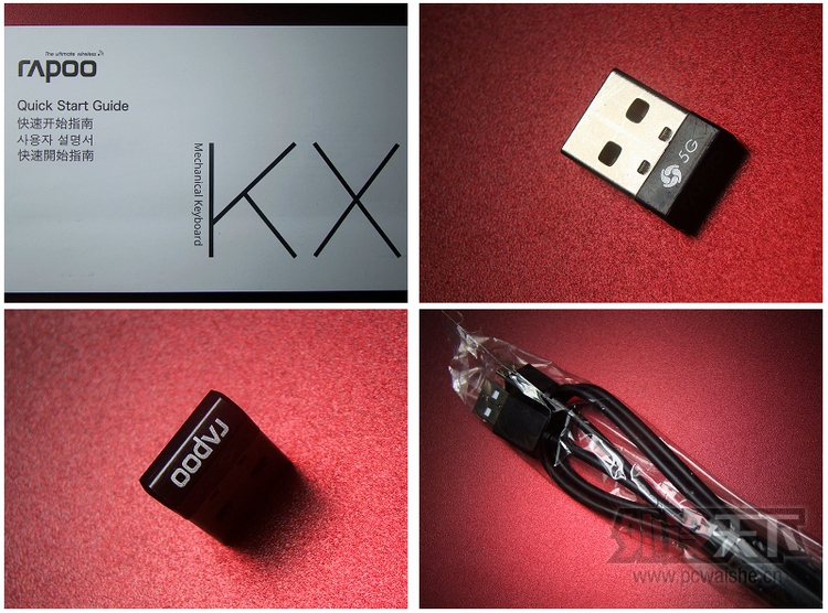 ��ɫ���� �װ�KX���߻�е����