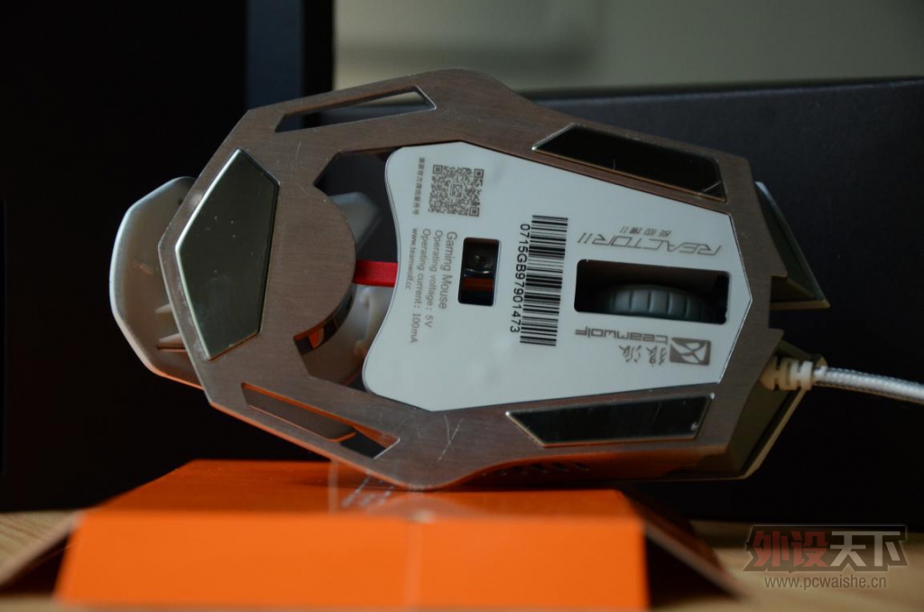 ����REACTOR II ����