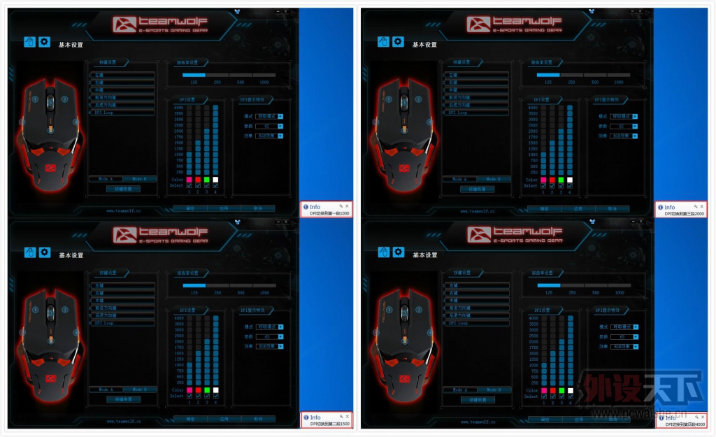 ����REACTOR II ����