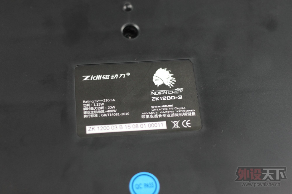 һĨɧ~ŶZK1200-3ӡڰϷе~