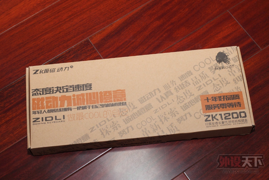 һĨɧ~ŶZK1200-3ӡڰϷе~
