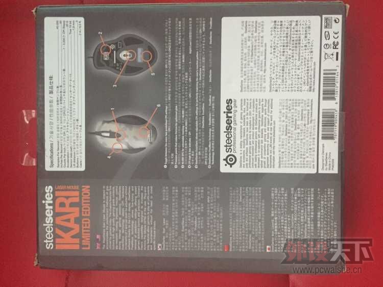 ���㶫��ͻϮIKARI������2013�������ǣ���������FK1�ȵȡ���������