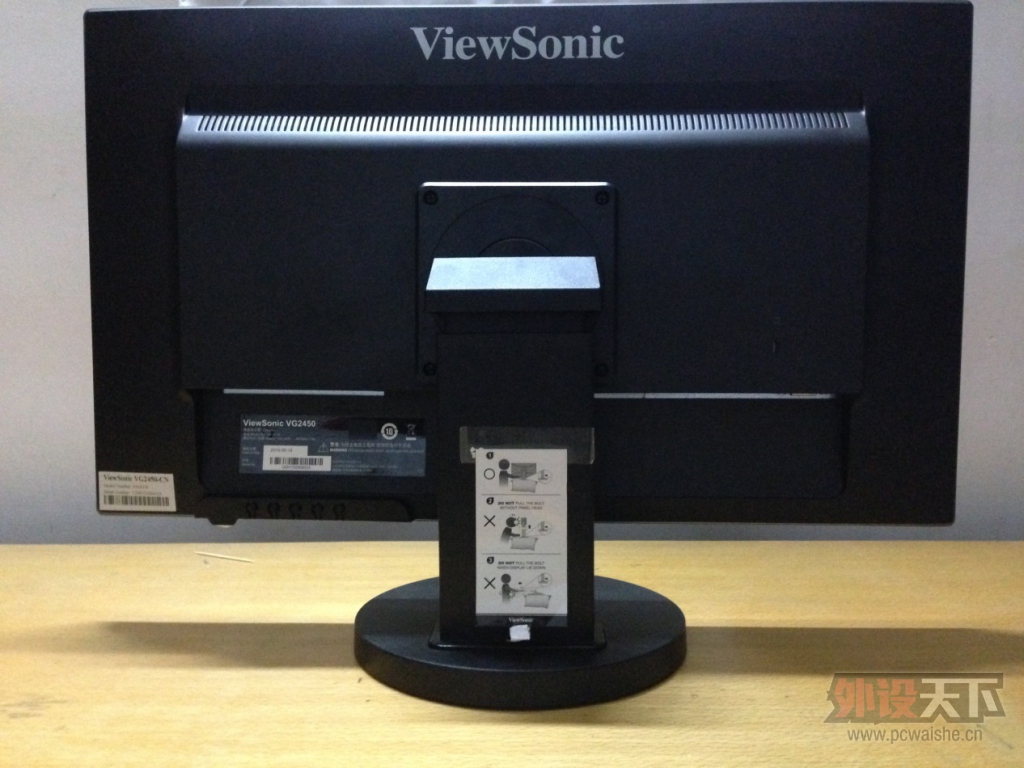 ���ڵȵ��㣬����Ĺ�ɫ����ʾ������VG2450�ײ�