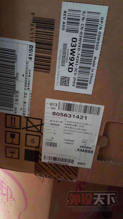 [����]ɨ�ػ����ˣ�E���Σ���Ƥ�� 1099,2599,