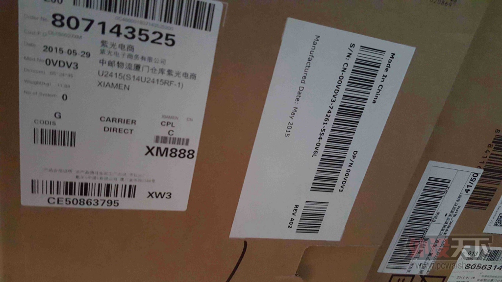 [����]ɨ�ػ����ˣ�E���Σ���Ƥ�� 1099,2599,