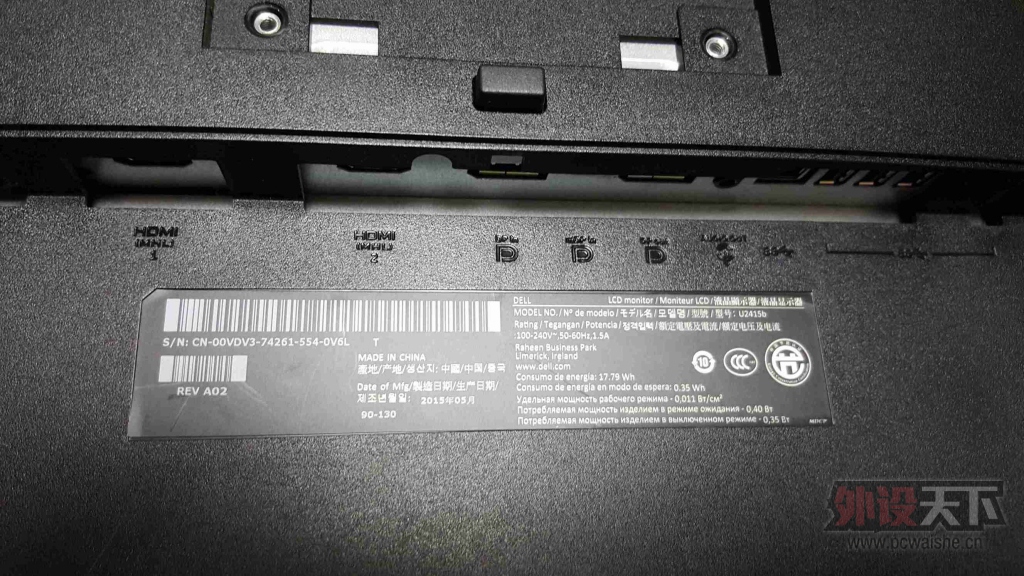 [����]ɨ�ػ����ˣ�E���Σ���Ƥ�� 1099,2599,