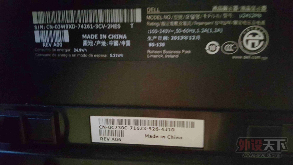 [����]ɨ�ػ����ˣ�E���Σ���Ƥ�� 1099,2599,