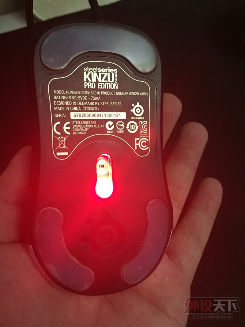 ���Ͼ�������kinzuv2pro��ɫ