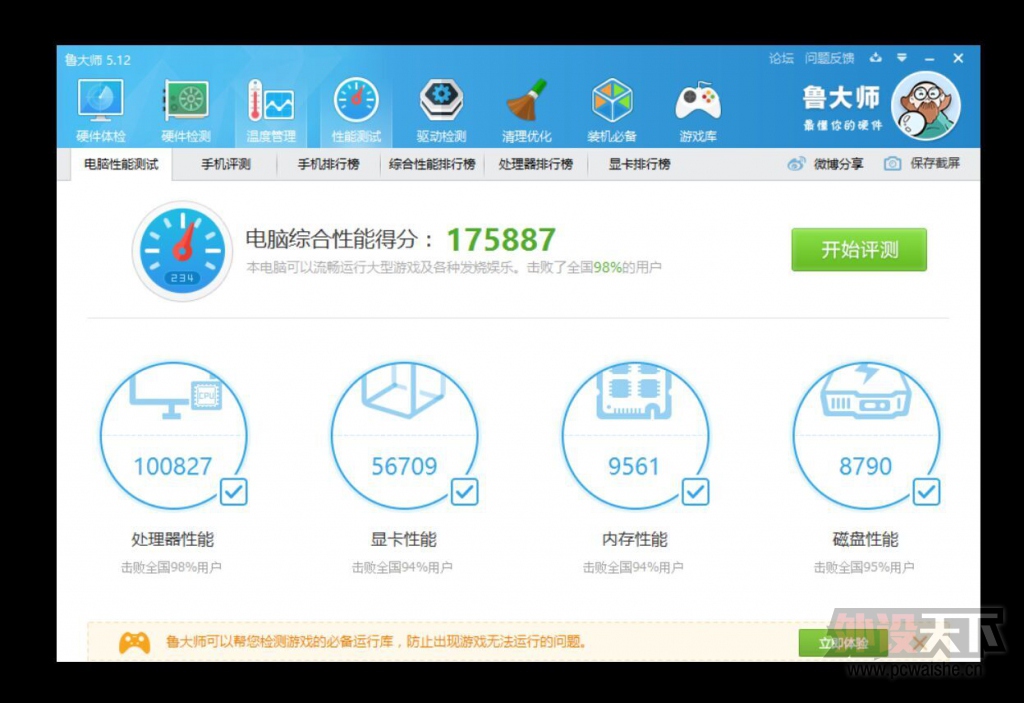 QQͼƬ20150908111241.jpg