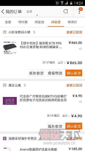 �����ݡ��ѳ�