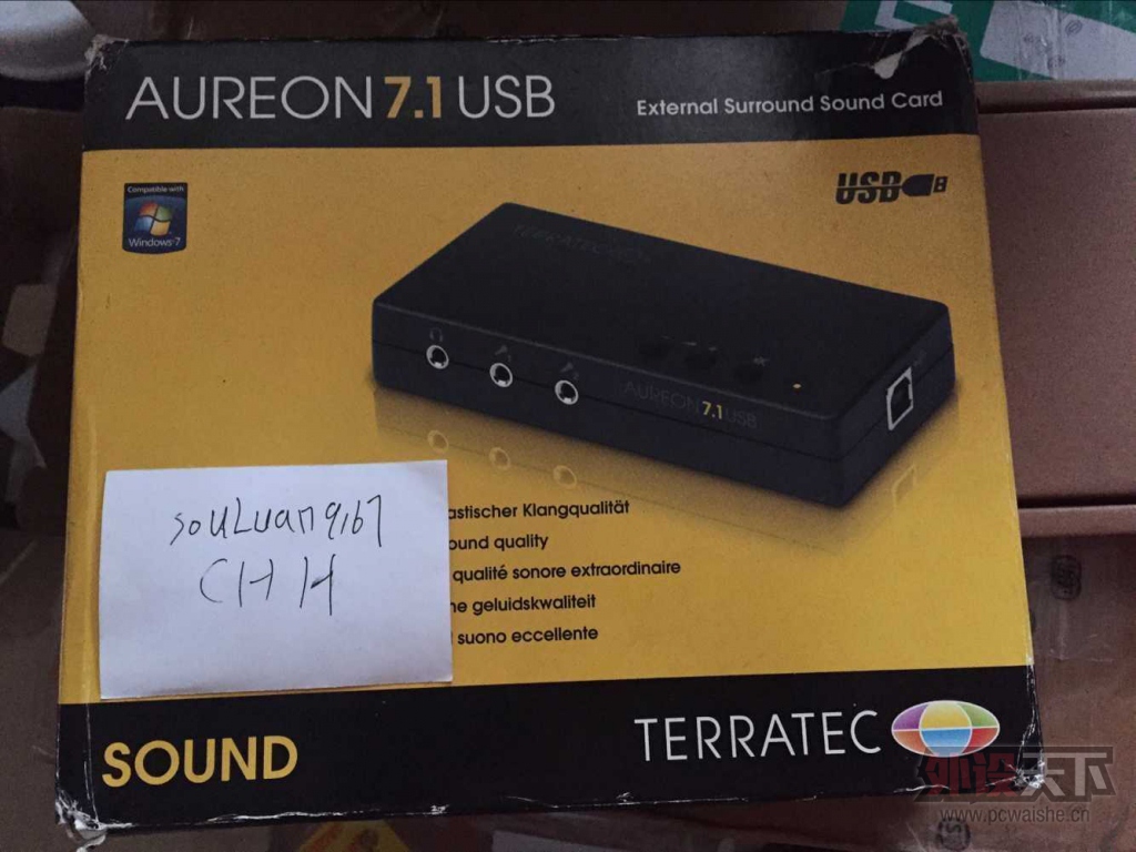 �����������¹�̹�� 7.1����