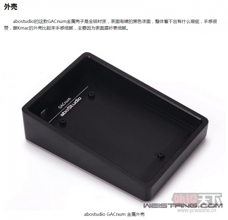 �����ݡ�PAD --���� GACnum��ɫ