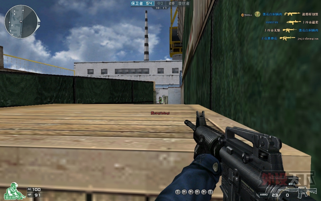 ���ǲ����ָС�����ϯ��һ���GK3�羺��ʱ������е��Ϸ������������