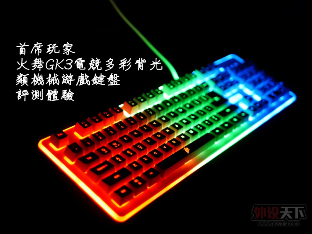 ���ǲ����ָС�����ϯ��һ���GK3�羺��ʱ������е��Ϸ������������